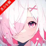 ϡ޹