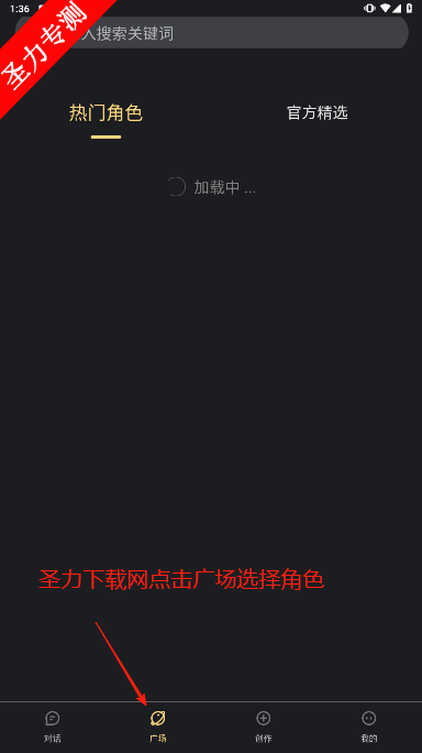 AIξappv1.3.9 °汾ͼ2