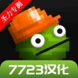 ֳ7723ģ