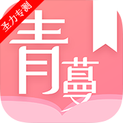 QM̸С˵°汾v3.5.8 Ѱ