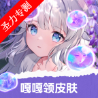 ¸ƤƤ°v1.0.108 Ѱ