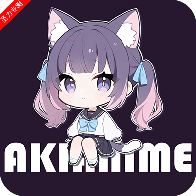 AkiAnimeٷ°汾
