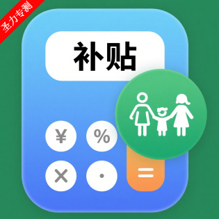 appٷֻ