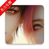 ta(tawen-new)
