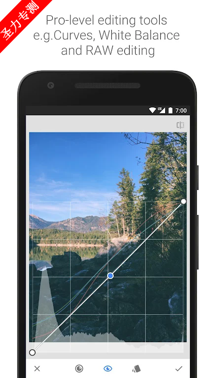 snapseedͼѰv2.22.0.633363672 °汾ͼ3