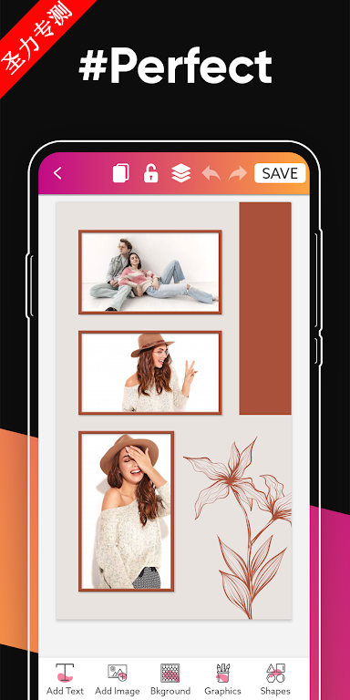 1SStoryٷ°v28.0ͼ0