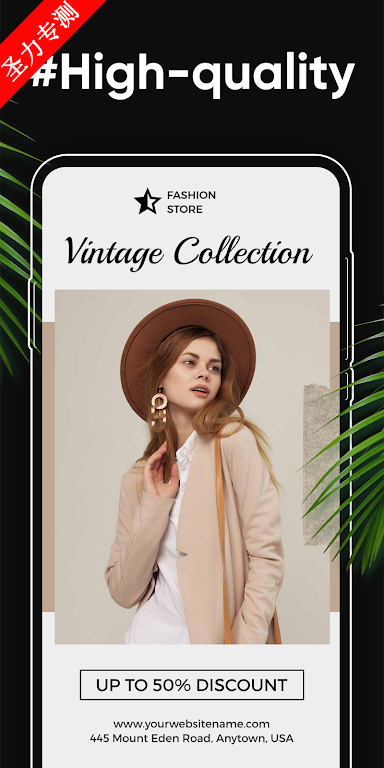 1SStoryٷ°v28.0ͼ1