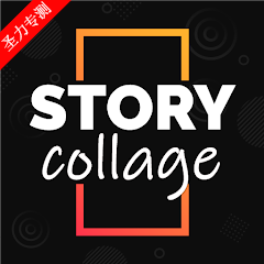 1SStoryٷ°v28.0