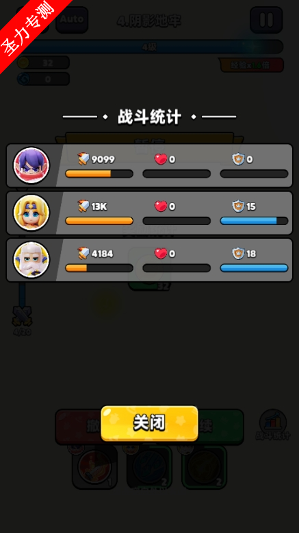 ֵιٷ°v1.1.2ͼ1