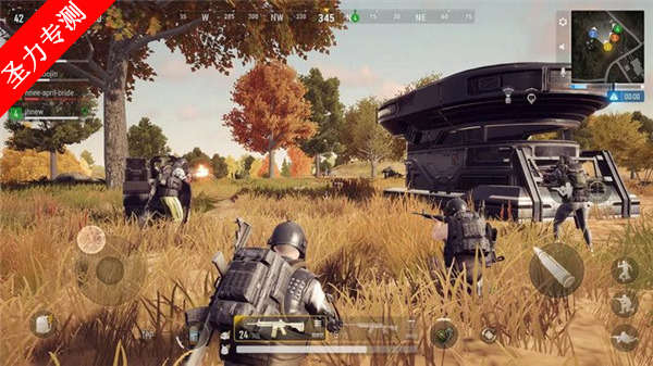 δ֮2025°汾(NEW STATE Mobileװ)v0.9.80.704 ֻͼ2