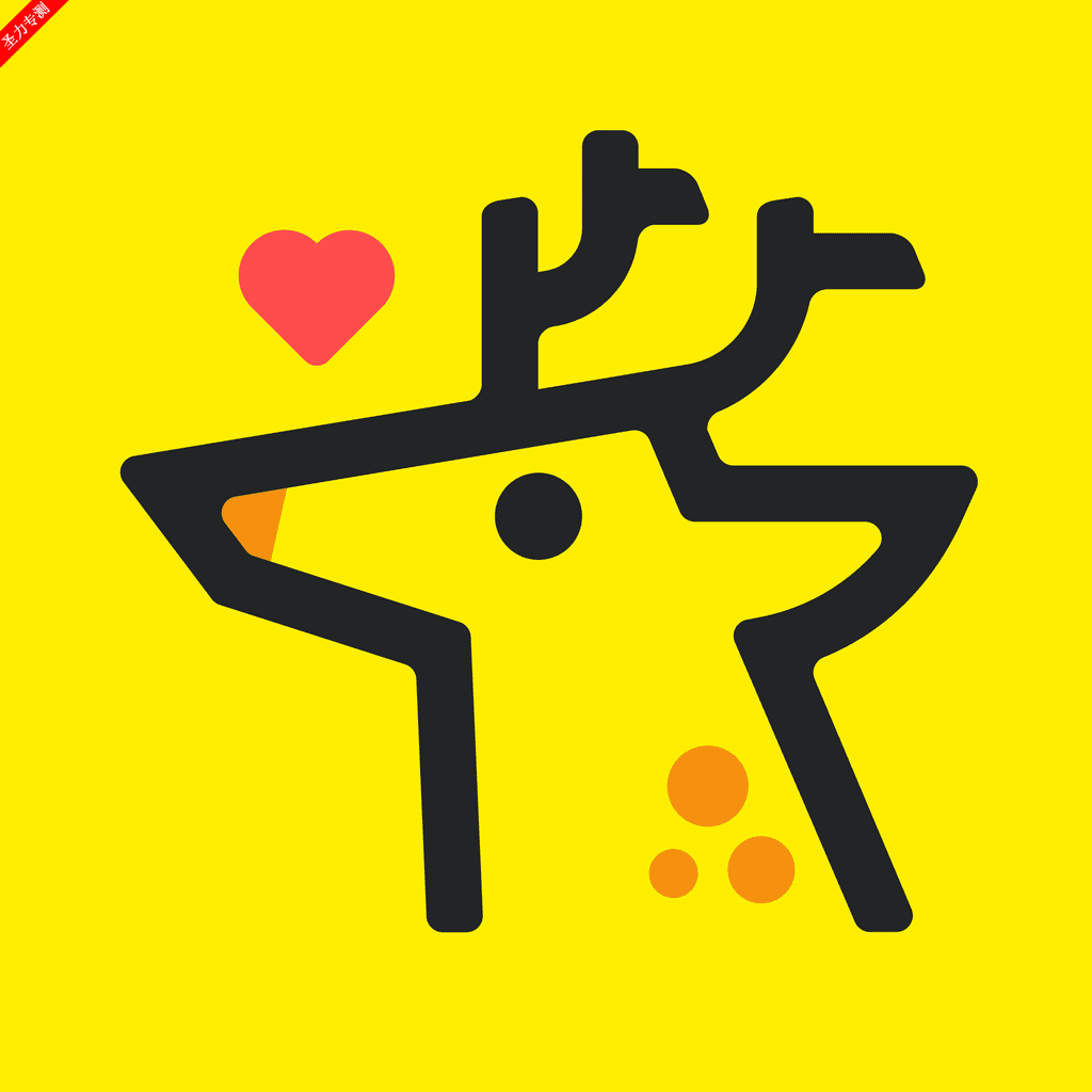 С¹羺ٷAPP°汾