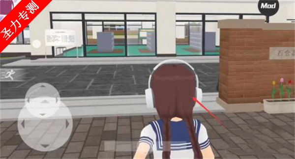 Ů3d(ײ˵)İ(Shoujo City 3D)v1.14 °汾ͼ0