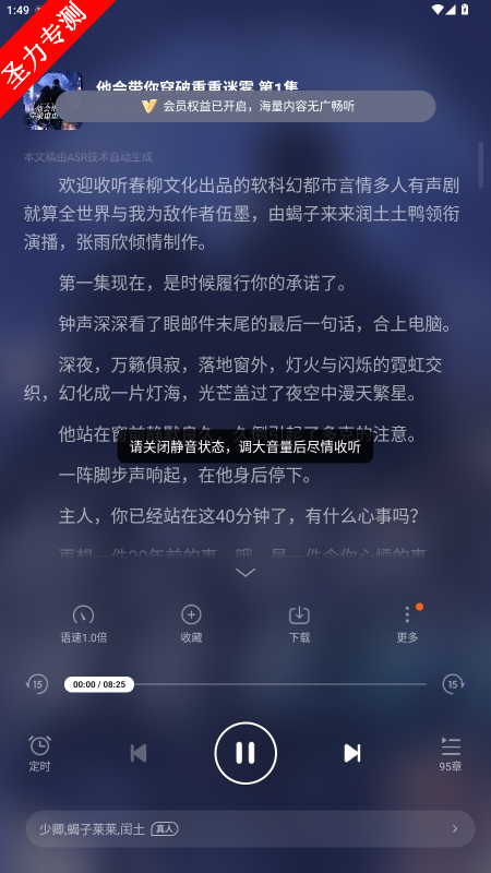 èȥv1.10.1ͼ3