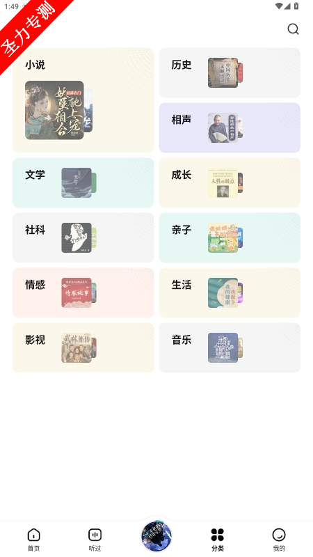 èȥv1.10.1ͼ4
