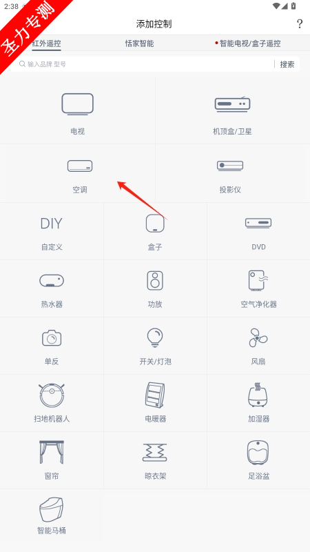 ңؾv5.3.5ͼ1