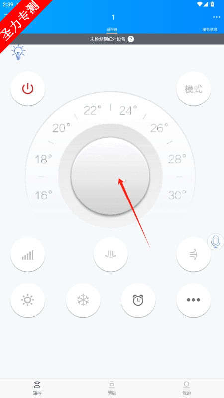 ңؾv5.3.5ͼ2