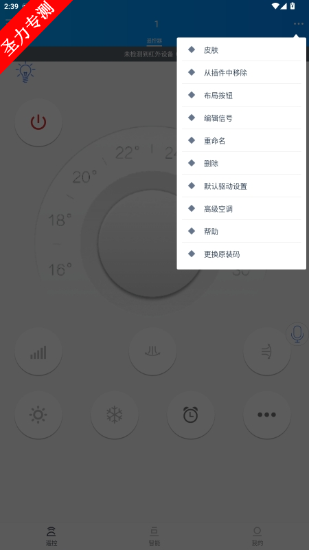 ңؾv5.3.5ͼ3