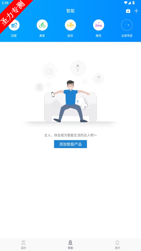 ңؾv5.3.5ͼ4