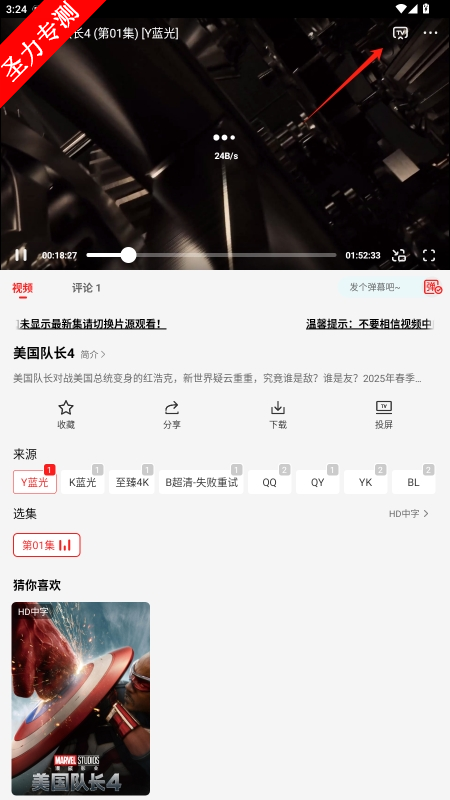 com.xczmorisc.androidȥv3.0.0.5ͼ0
