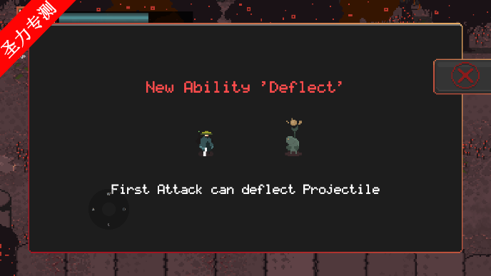 ѪɫɭϷ޵߰ذװv1.2.3ͼ1