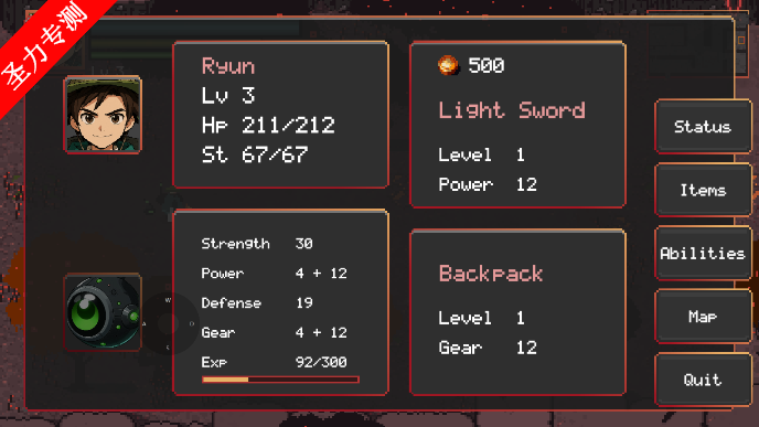 ѪɫɭϷ°汾ذװv1.2.4ͼ2