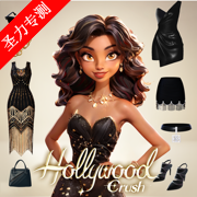 Ķʱ(Hollywood Crush)Ϸٷ