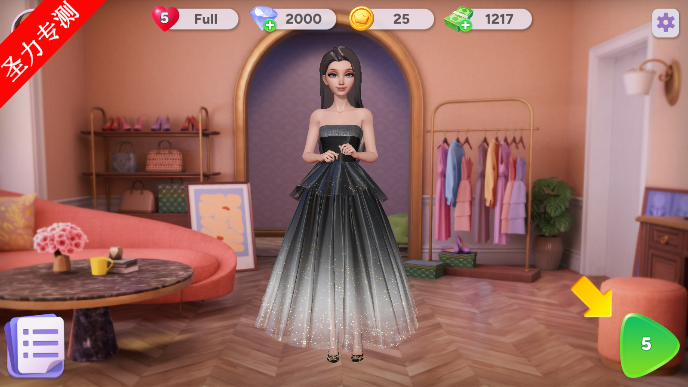 Ķʱ(Hollywood Crush)Ϸٷv0.2.428ͼ0