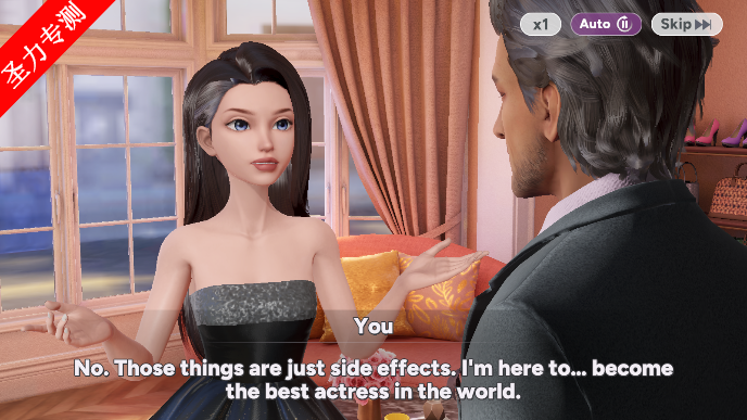 Ķʱ(Hollywood Crush)Ϸٷv0.2.428ͼ2
