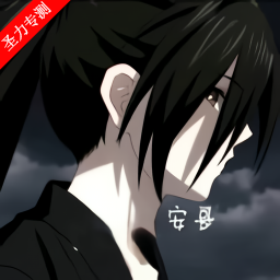 綨