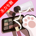ССʦ콱v1.8