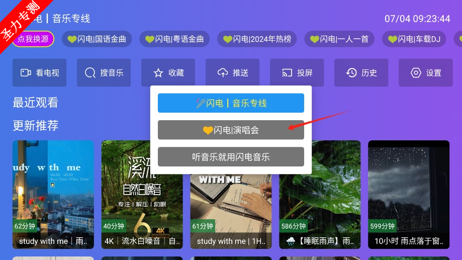 tvv6.6ͼ1