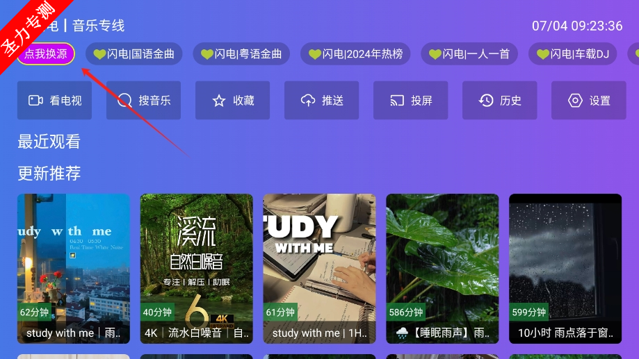 tvv6.6ͼ0