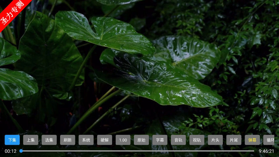 tvv6.6ͼ3