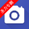 PhotoStamp Camera߼v2.3.0
