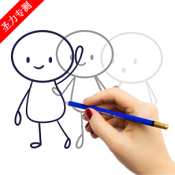 Draw Animation Markerٷ°v7.7
