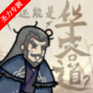 Ҳǻݵ޽Ұv1.0