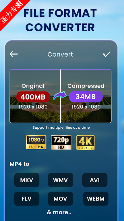 Video Resizerٷ°v2.0ͼ0