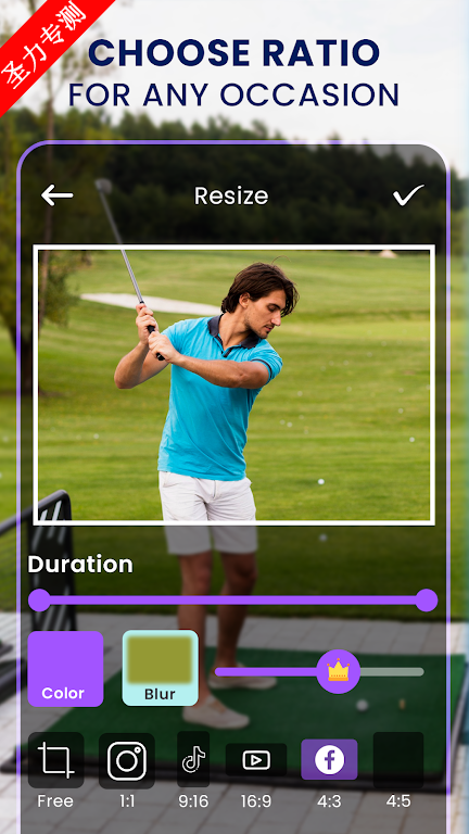 Video Resizerٷ°v2.0ͼ1