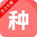 ӴûԱv1.5.9