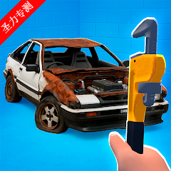 Last CarϷٷ°v0.0.5