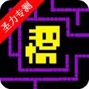 Ĺ޽Ұv1.20.2