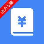 Billbook°汾v2.3.6