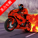 Ħг(Beat Music Racing Motor Racer)Ϸȥv1.1.06.12