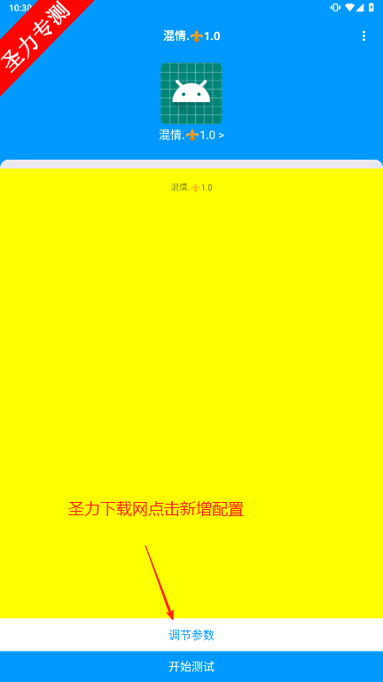 °