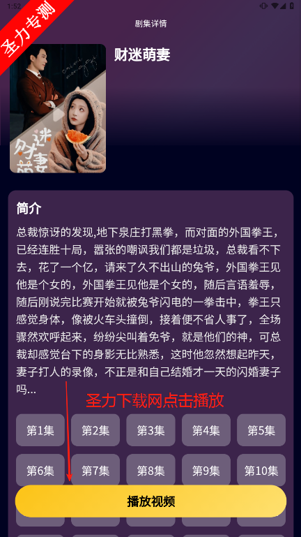 糡ѹۿ