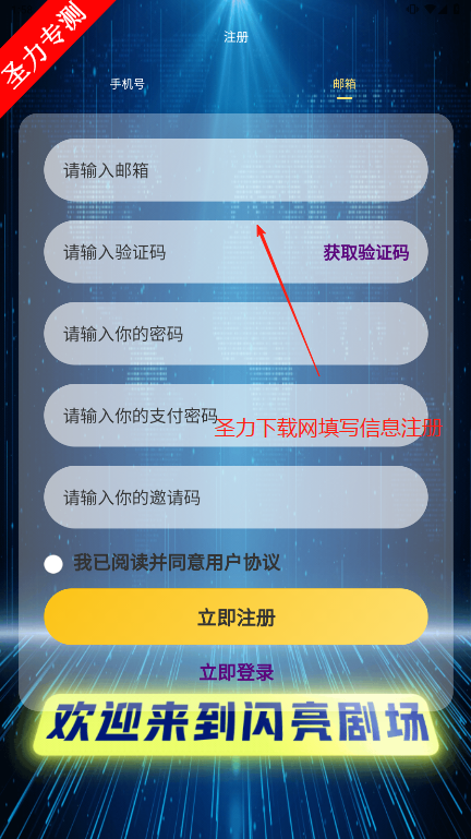 糡ѹۿ