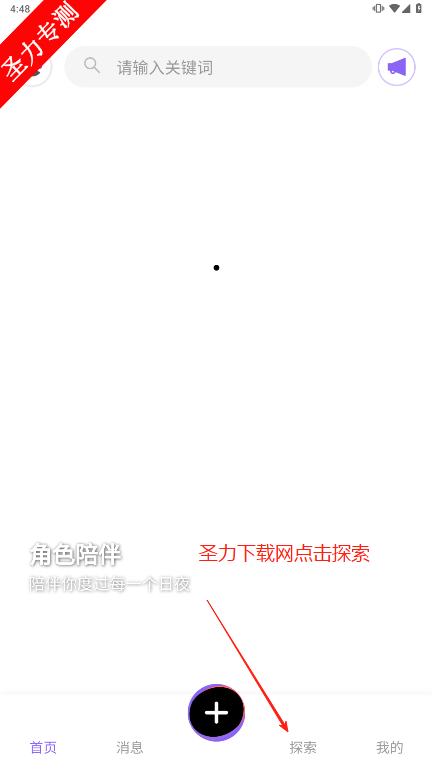 DrawStarܶԻذװ
