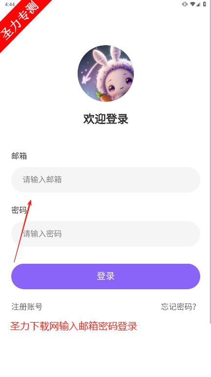 DrawStarܶԻذװ