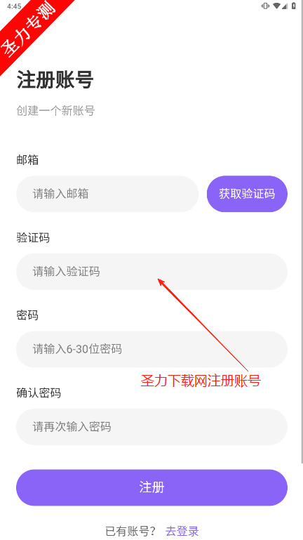 DrawStarܶԻذװ