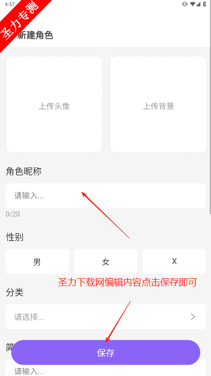 DrawStarܶԻذװ